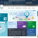 산본약국 이미지