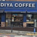 이디야부천원미구청점 이미지