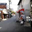 상향선