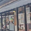 모모문구사 이미지