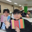 광주광역시학생교육원
