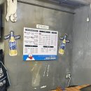 맛있는영심이대패삼겹 이미지