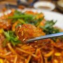 해담아구찜 | 성남 단대오거리 통통한 순살 아구찜이 맛있는 해담아구찜