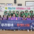 두빛나래 이미지