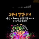 피아노의숲음악학원 이미지