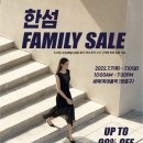 호박패밀리 이미지