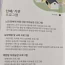 공이농장 이미지