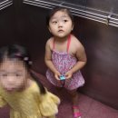 경촌빌딩 이미지