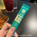 호평 술집 접시포차 가성비 술집 후기 3개 안주 24,900원 평내호평역 술집 추천
