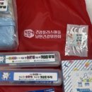 명동리 경로당 네이버블로그