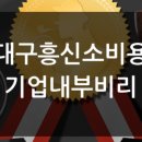 솔로몬탐정사무소