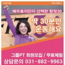 영릉로 이미지