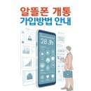 모요