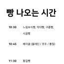 느림보상점 네이버블로그