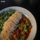 055.석봉동 새마을금고(석봉동 19 | 김해 증산역 맛집 수수라 리뷰｜추천메뉴·가격·영업시간·주차