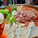 석기시대등갈비 이미지