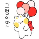 케이탑유아관 이미지