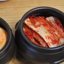 임금님해장국
