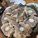 원조꼬리곰집 네이버블로그