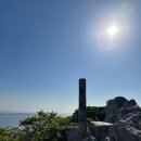 자연으로(의) 회귀 | [강화여행] 강화도 가볼만한곳 참성단이 있는 마니산 일몰 명소 장화리 일몰조망지