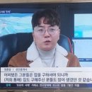 길부동산중개사무소 이미지