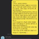 2023 여름공연 1주차 연습일지 : 첫모임과 토론연극 워크숍 이미지