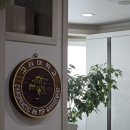 좋은손길 안마원 이미지