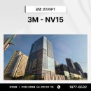 광명컴퓨터크리닝세탁소 | 광명 코리아PT 단열필름 시공후기 | 정부지원금으로 진행한 3M NV15 시공기