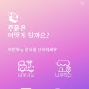 해피요거트 네이버블로그