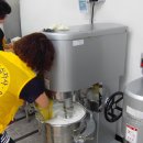 충주환경 이미지