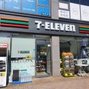 세븐우미린점 이미지