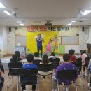 대구내서초등학교 이미지