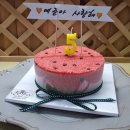 서청주어린이집 이미지