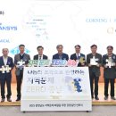 민 - 송파구 법원로 128 | 민