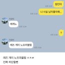 미키문구 이미지