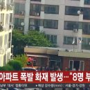 인화성 경로당 네이버블로그