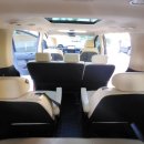 교동카서비스 이미지