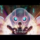 와일드메이커 이미지