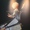 김준영 | 혜화 대학로 연극 아마데우스 김재욱 김준영 후기 홍익대 아트센터 대극장 시야