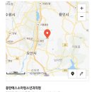 동탄에스소아청소년과의원 이미지