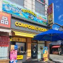 경기도 수원시 권선구 정조로388번길 3 (세류동) 이미지