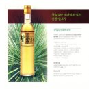 (주)참송엽주