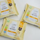 형제목장 | 상하목장 치즈 아기치즈 아이간식 잘 먹는 유기농치즈 후기
