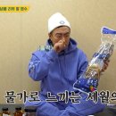 남이기념품