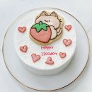 🐮시우뿅🐮 BXB 데뷔 1100일 축하해요🎉 이미지