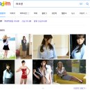 남사원주유소 이미지
