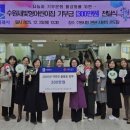 새빛어린이집 이미지