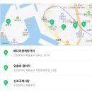 도깨비공방