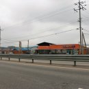 신대 경로당 이미지