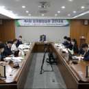 부산대학교 행정대학원 이미지
